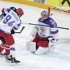 Сборная России выиграла серебряные медали чемпионата мира по хоккею