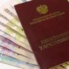 В Татарстане сегодня стартует месячник по взысканию с предпринимателей долгов перед ПФР