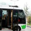 Новый электробус КАМАЗ будет ездить в Иннополисе (ФОТО)