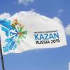Казань получила более 6 млн рублей на дезинфекцию перед водным ЧМ