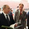 Путину подарили книгу Тукая «Шурале» на фестивале «Книги России» в Москве