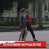 В Казани выявляли пешеходов-нарушителей (ВИДЕО)
