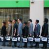 Стабилизировалась ситуация с безработицей в Татарстане