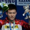 Организаторы ЧМ в Казани заменили золотую медаль китайскому спортсмену