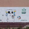 На фасадах домов Казани появились граффити, придуманные воспитанниками детских домов (ФОТО)