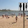 Вода на всех официальных пляжах Казани соответствует гигиеническим требованиям