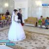 Татарстанские ЗАГСЫ пережили очередной свадебный бум (ВИДЕО)