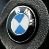 Прокуратура через суд закрыла автосалон &quot;BMW&quot; в Казани