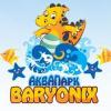В Казани по решению суда закрыт аквапарк «Барионикс» и развлекательный комплекс FUN24
