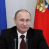 Владимир Путин встретился с вновь избранными руководителями регионов