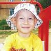 4-летнему Ильназу Нуриеву нужна ваша помощь в лечении порока сердца (ВИДЕО)