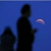 В ночь с 27 на 28 сентября россияне смогут наблюдать необычное лунное затмение