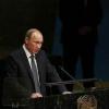 Путин выступил с речью на сессии Генассамблеи ООН (ВИДЕО)
