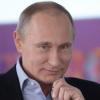 Владимиру Путину исполнилось 63 года
