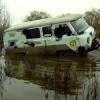 В Актанышском районе РТ в безымянной речке обнаружен автомобиль с семью погибшими мужчинами