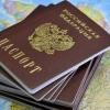 Отдел миграционного учёта иностранных граждан УФМС по Татарстану переехал