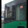 Казанцам мешают жить овальные трамвайные колеса и запах свежего хлеба