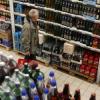 В России могут быть перебои с продажей алкоголя в РФ с 1 января