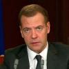 Медведев: Приостановка авиасообщения с Египтом не будет краткосрочной