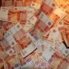 Почти полмиллиона фальшивых денег нашли в салоне иномарки казанские сотрудники ДПС