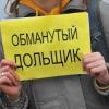 В Москве задержан руководитель фирмы «Свей», его доставили в Казань