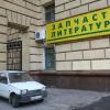 Шум работающего оборудования, запахи, постоянно подъезжающие машины беспокоят жителей Татарстана