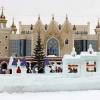Ледовый городок у театра кукол &quot;Экият&quot; обойдется в 18,5 млн рублей