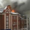 В центре Казани горит офисное здание (ВИДЕО)