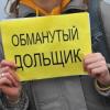 Верховный суд РТ оставил под арестом главу «Фирмы «Свей» Рашида Аитова