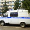 Часть улицы Декабристов в Казани была оцеплена из-за подозрительного пакета