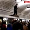 В метро женщина погибла, прыгнув на крышу поезда
