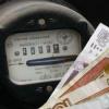 В России с июля хотят ввести дифференцированные тарифы на электричество