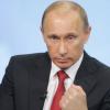 Владимир Путин выступает с ежегодным посланием Федеральному Cобранию РФ