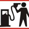 бензин, транспортный налог, отмена против повышения цен на бензин