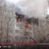 В Волгограде в многоэтажке произошел взрыв, обрушились 3 квартиры (ВИДЕО)