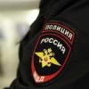 Полиция в Татарстане ведет поиски кредитора-мошенника (ФОТО)