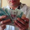 Средняя зарплата в Татарстане за январь-ноябрь прошлого года составила 28,6 тыс. рублей
