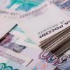 Пенсионерка на Урале ошибочно получила 32 миллиона рублей