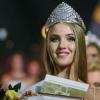 В Казани выбрали «Мисс Татарстан-2016» (ИМЕНА)