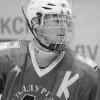 Умер 16-летний капитан молодежной команды хоккейного &quot;Металлурга&quot;