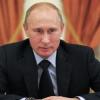 Владимир Путин с рабочим визитом посетит Татарстан