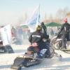 Всероссийский чемпионат по трековым гонкам на снегоходах прошел в Татарстане (ФОТО)