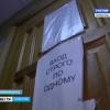 В Татарстане мать-одиночка лишилась пособия на малыша (ВИДЕО)