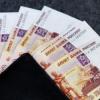 Следователи проверят факты незаконного премирования ректоров вузов Татарстана