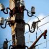 Завтра в четырех районах Казани отключат электричество (ГРАФИК)