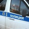 В Татарстане обнаружено тело убитого осенью мужчины