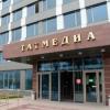 Депутат Госсовета предложил Рустаму Минниханову упразднить республиканское агентство по печати «Татмедиа»
