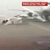 Ураган в Абу-Даби разрушил несколько самолётов