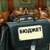 Бюджетная система Татарстана станет более прозрачной и понятной