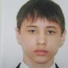 В Татарстане разыскивают 15-летнего школьника